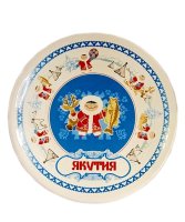 Оски с рыбой Якутия сувенирная тарелка 100мм фарфоровая