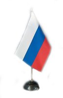 Флагшток с флагом РФ  змеевик 
