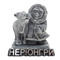 Основной