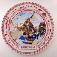 Тарелка сувенирная Север Зима 200мм Пангоды фарфор деколь