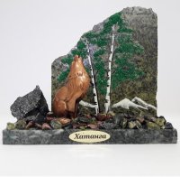 Волк скульптура Хатанга змеевик природный камень гипс