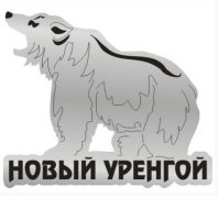 Основной