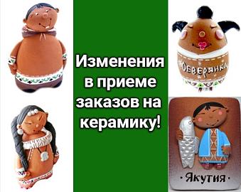 Новый продукт в мире детских новогодних подарков.